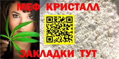 шишки Балашиха