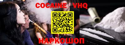 каннабис Балахна