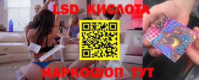 mix Балаково