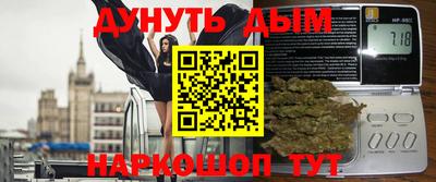 mix Балаково