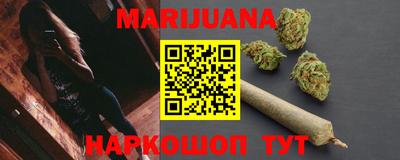 mix Балаково