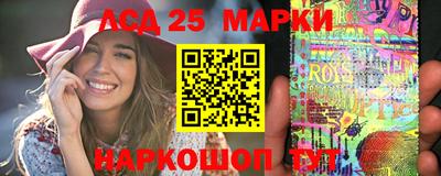 mix Балаково