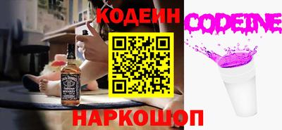 mix Балаково
