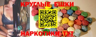 mix Балаково