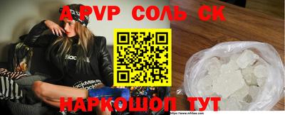 прущие грибы Нарткала
