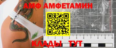 mix Балаково