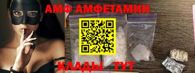 mix Балаково