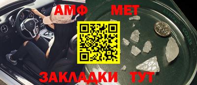 mix Балаково