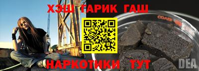 mix Балаково