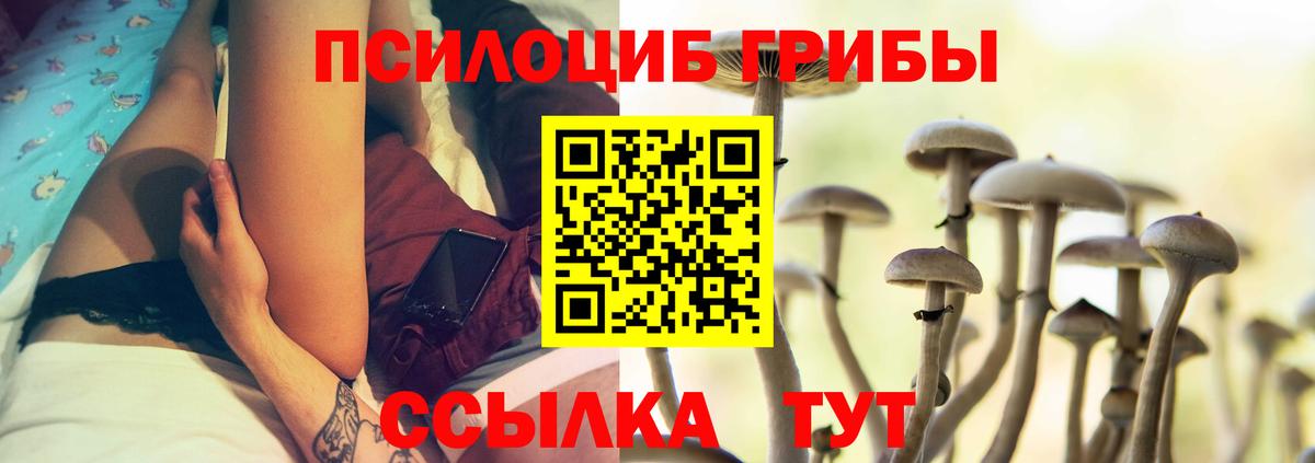 Гашиш Донской